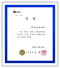 dencom012.gif