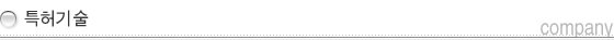 dencom013.gif