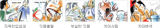 denpro031.jpg